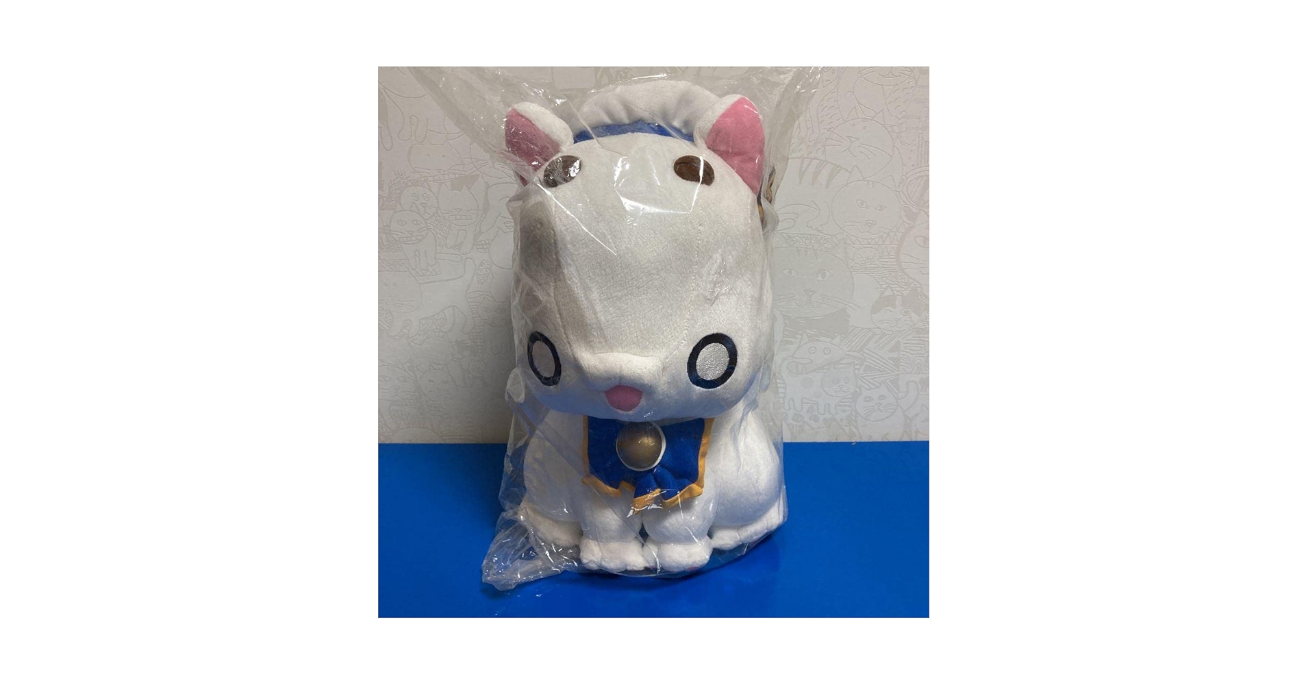 ぬいぐるみ ARIA Amazon.co.jp: ARIA The CREPUSCOLO 受注生産 ぬいぐるみ セット